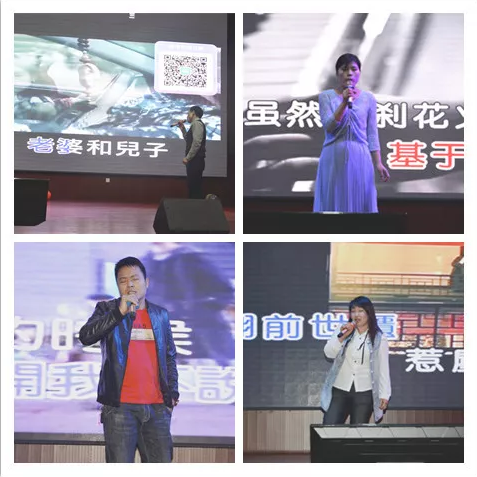 心怀感恩，载梦起航-welcome欧洲杯集团2019年第一届娱乐活动圆满举行!