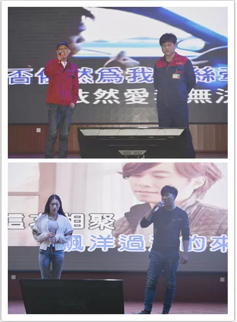 心怀感恩，载梦起航-welcome欧洲杯集团2019年第一届娱乐活动圆满举行!