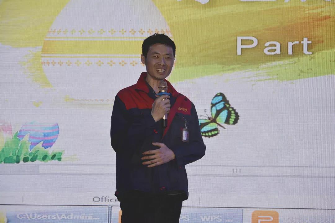 心怀感恩，载梦起航-welcome欧洲杯集团2019年第一届娱乐活动圆满举行!