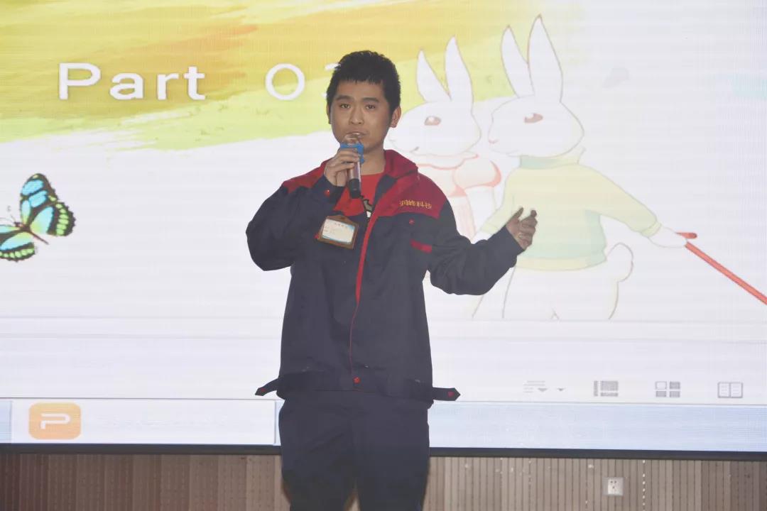 心怀感恩，载梦起航-welcome欧洲杯集团2019年第一届娱乐活动圆满举行!